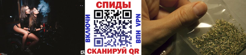 БУТИРАТ BDO  omg   Павлово  наркота 