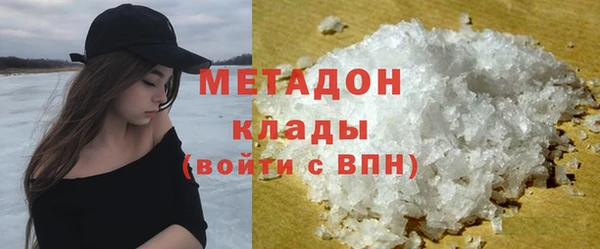 прущая мука Алексеевка