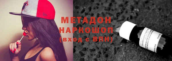 круглые Алексин