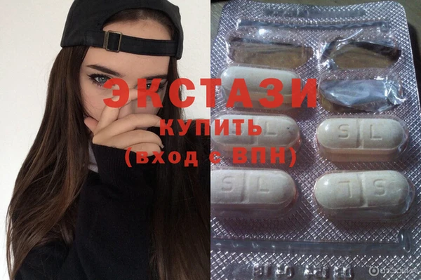 прущая мука Алексеевка