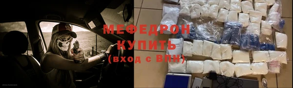 круглые Алексин