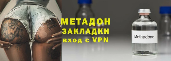 круглые Алексин