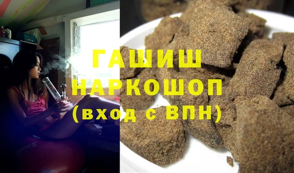 каннабис Алзамай