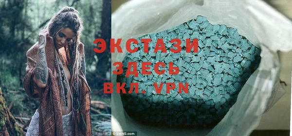 прущая мука Алексеевка