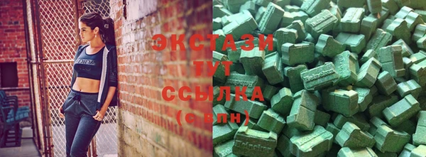 круглые Алексин