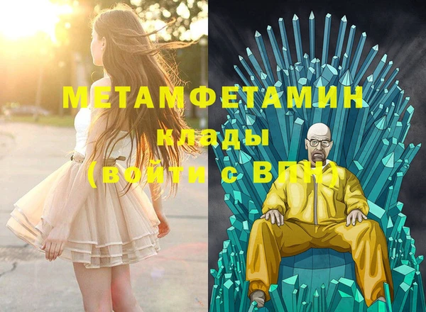 метадон Ростов