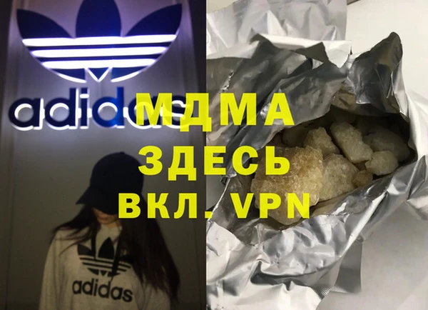 круглые Алексин
