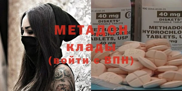 круглые Алексин