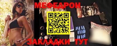дурь Ирбит