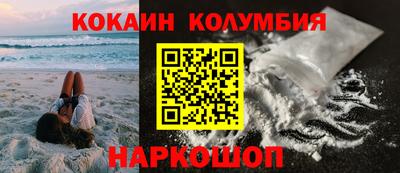 ALPHA-PVP Изобильный