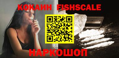 дурь Ирбит