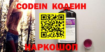 дурь Ирбит