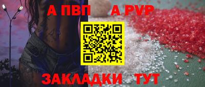 дурь Ирбит