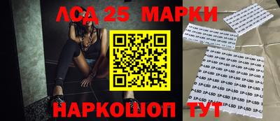 дурь Ирбит