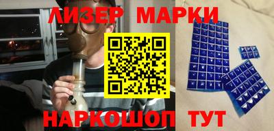 мяу мяу мука Ростов-на-Дону