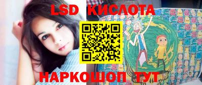 дурь Ирбит