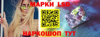 ALPHA-PVP Изобильный
