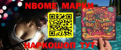 дурь Ирбит