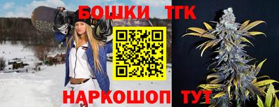 дурь Ирбит