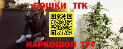 ALPHA-PVP Изобильный