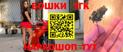 MDMA Premium VHQ Ростов Великий