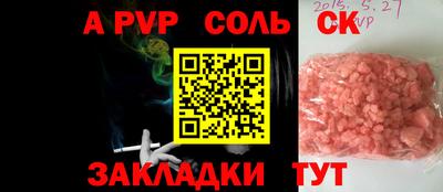дурь Ирбит