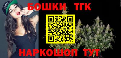 ALPHA-PVP Изобильный