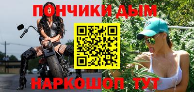 дурь Ирбит