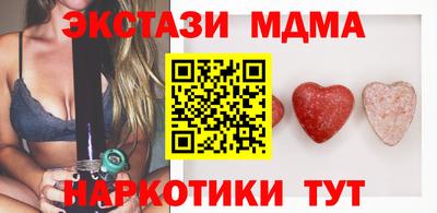 ALPHA-PVP Изобильный