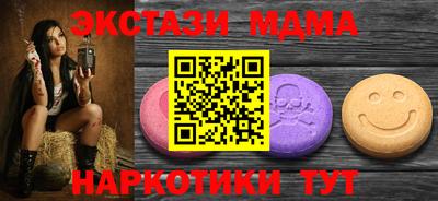 дурь Ирбит