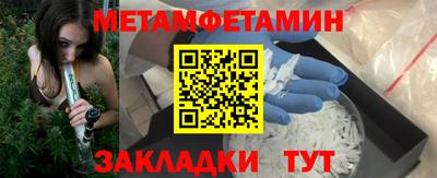 ALPHA-PVP Изобильный
