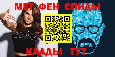 ALPHA-PVP Изобильный