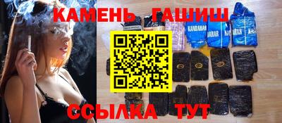 ALPHA-PVP Изобильный