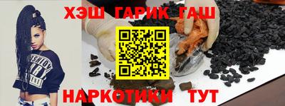 дурь Ирбит