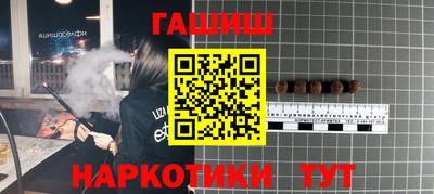 ALPHA-PVP Изобильный