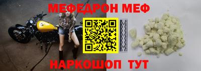 ALPHA-PVP Изобильный