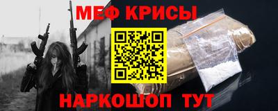 ALPHA-PVP Изобильный