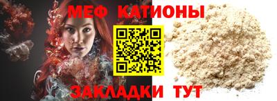 дурь Ирбит
