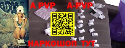 дурь Ирбит