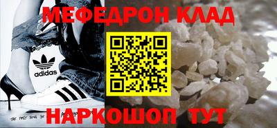 дурь Ирбит