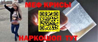 ALPHA-PVP Изобильный