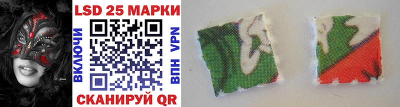 OMG tor  Павлово  Марки NBOMe 1,5мг 